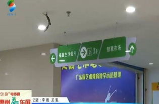 智慧廣場風云起 工程款與租金拖欠背后，智慧電梯何去何從？