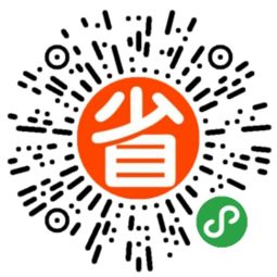瑤瑤購(gòu)小程序 淘寶天貓優(yōu)惠券領(lǐng)取與使用全攻略，兼談傭金代理模式
