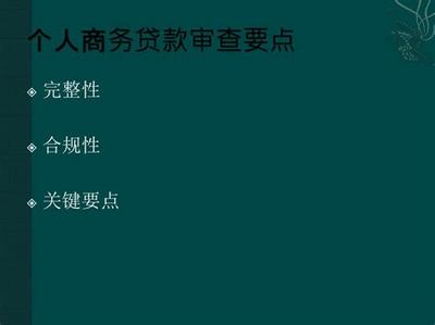 網(wǎng)絡(luò)手游代理多少錢(qián)？手合伙人 發(fā)掘創(chuàng)業(yè)的無(wú)限可能與傭金代理模式探析